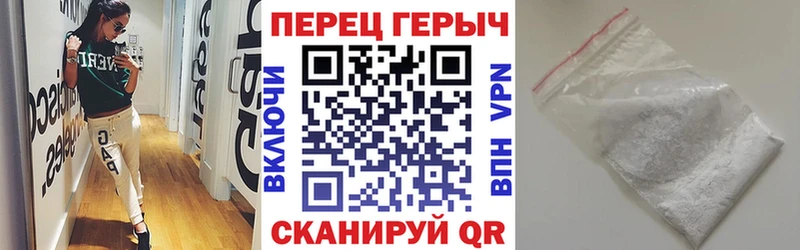 мориарти наркотические препараты  MEGA вход  Героин афганец  Буй  купить закладку 