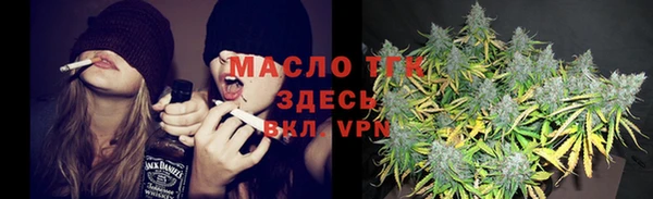 каннабис Алзамай