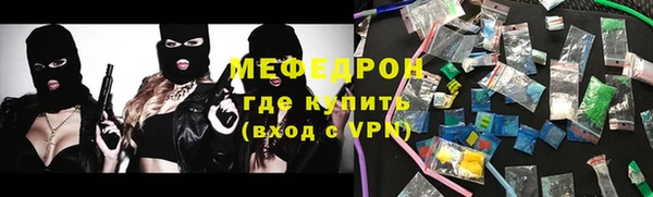 хмурый Алексеевка