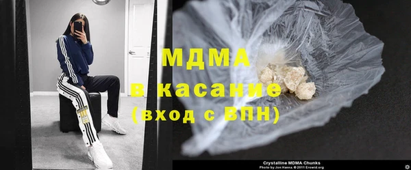 каннабис Алзамай