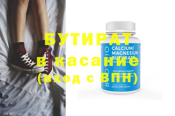 каннабис Алзамай