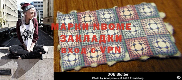 хмурый Алексеевка