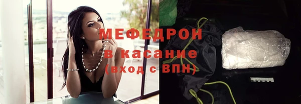 хмурый Алексеевка