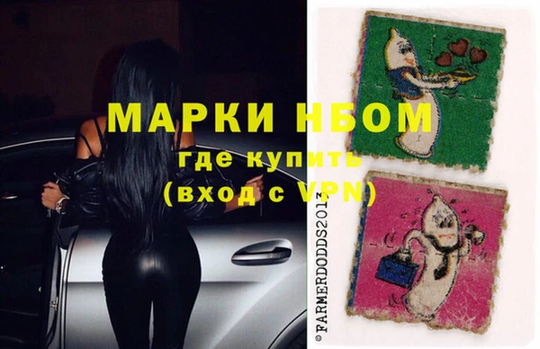 каннабис Алзамай