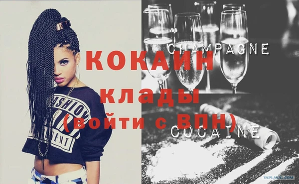 каннабис Пролетарск