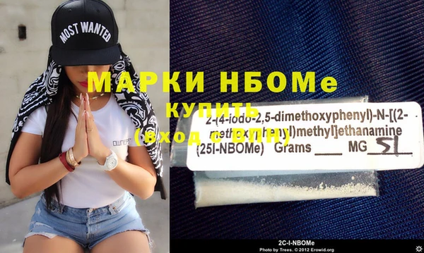 каннабис Алзамай