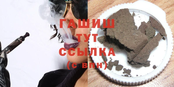хмурый Алексеевка
