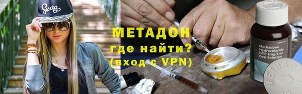 каннабис Алзамай