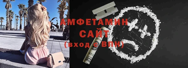 ALPHA PVP Чита
