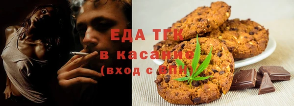 прущий лед Нижний Тагил