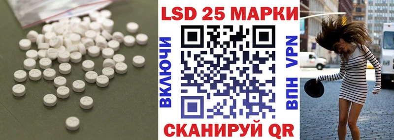 купить наркотик  Буй  kraken ССЫЛКА  ЛСД экстази ecstasy 