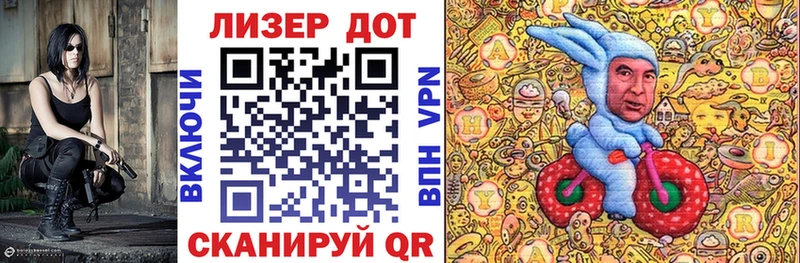 Марки N-bome 1500мкг  MEGA сайт  Буй 